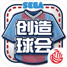 168体育app官网版