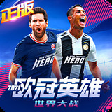 8868体育手机版登录入口