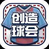 恒信彩注册下载APP