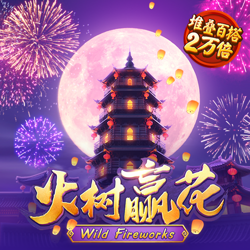 ayx爱游戏体育