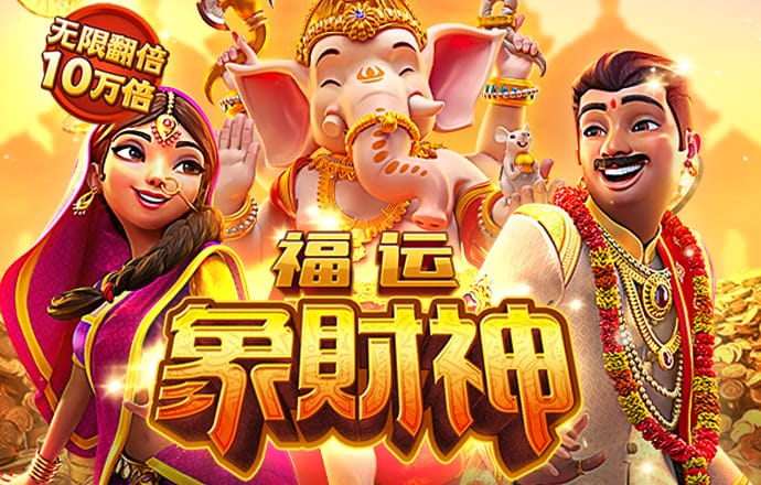 江南娱乐app最新版