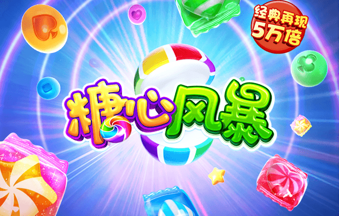ayx手机版登录