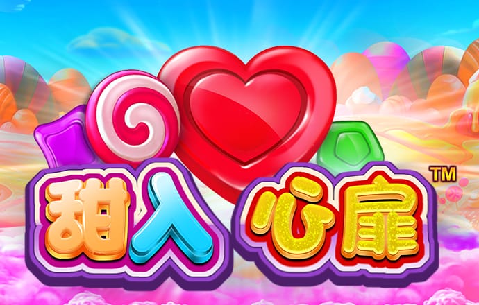 壹定发888