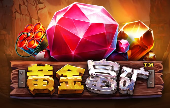 6566体育官网版下载