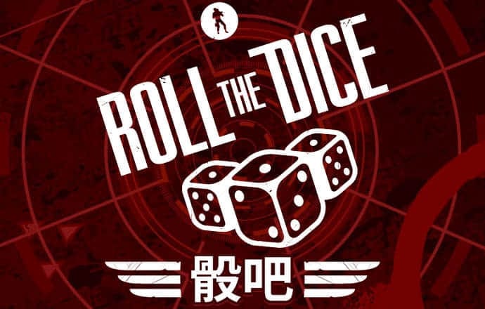港澳彩票平台app下载安卓最新版