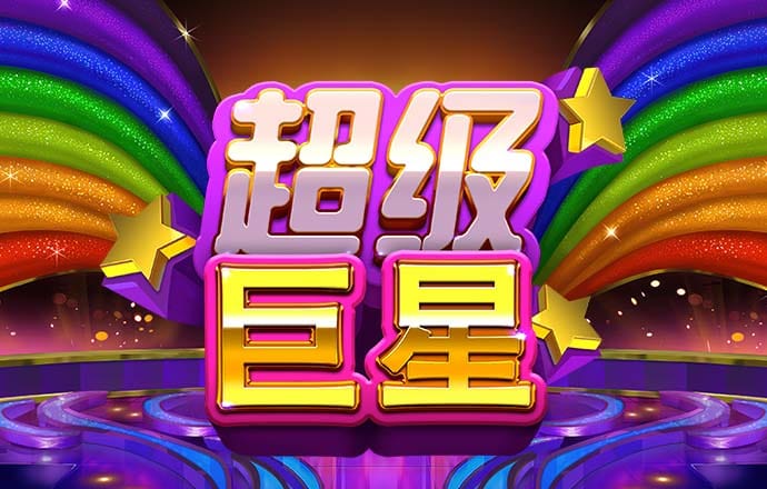宾利棋牌16787cc官网版