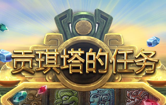 贝博app体育彩票官网下载