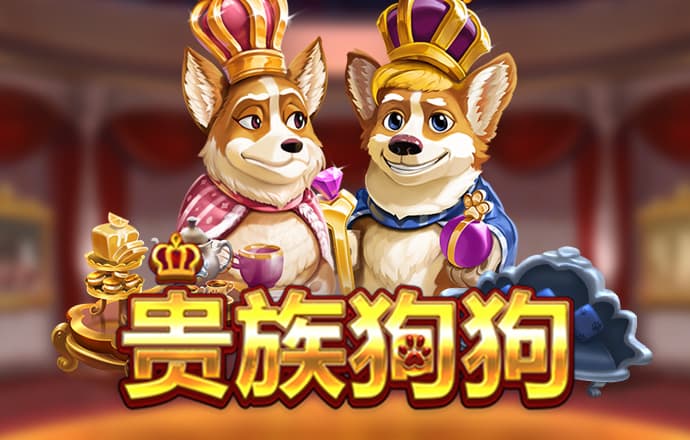 澳门宝典app官方