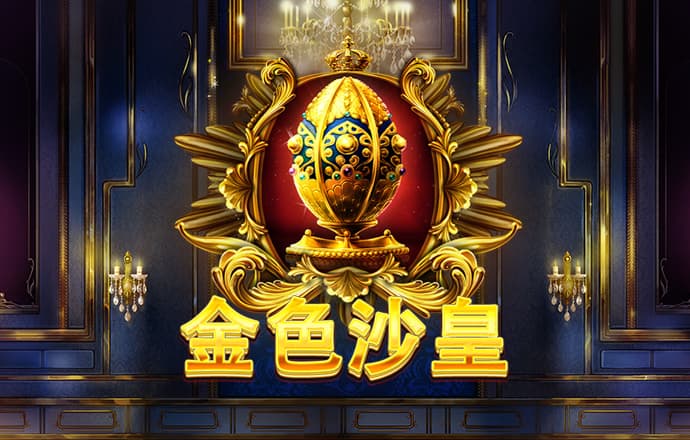 hth会体会官方网站登录