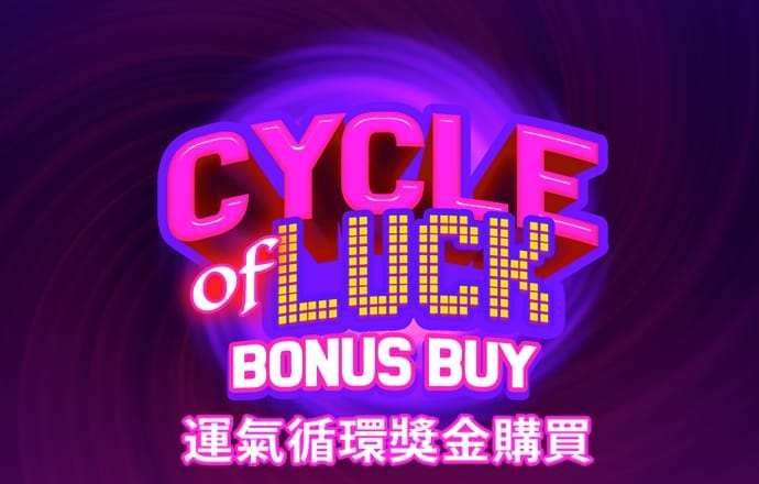 88805新莆京app手机下载安装
