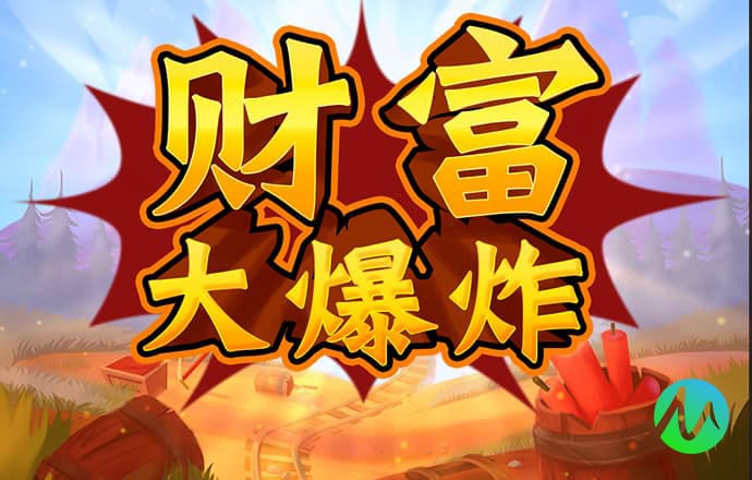73882必赢游戏